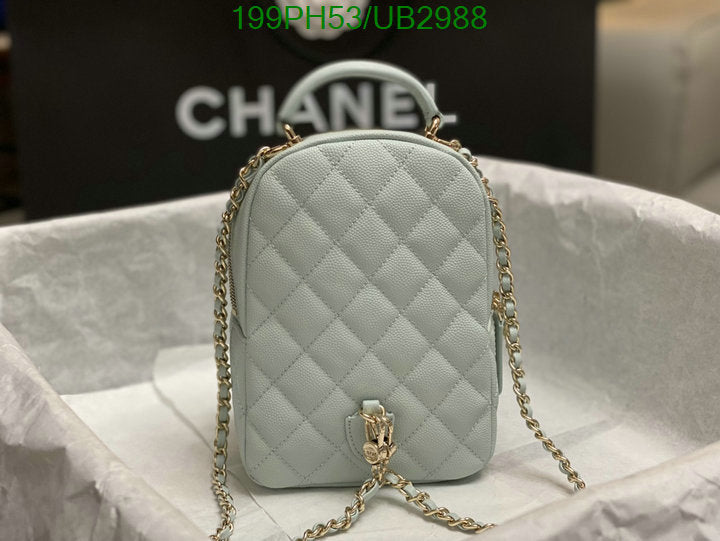 SAMC - CHL Bags - 355