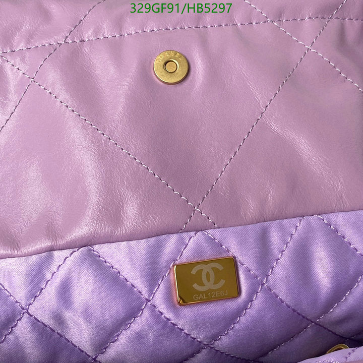 SAMC - CHL Bags - 172