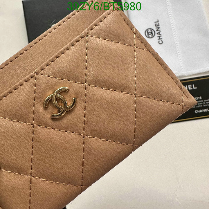 SAMC - CHL Wallets - 105