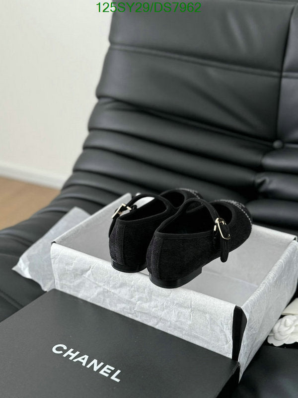 SAMC - CHL Women Shoes Ballet - 023