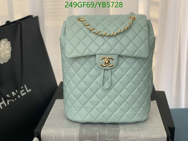 SAMC - CHL Bags - 867