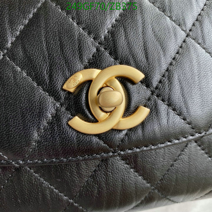 SAMC - CHL Bags - 689