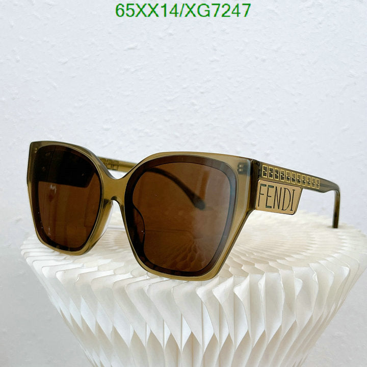 SAMC - FDE Glasses - 127