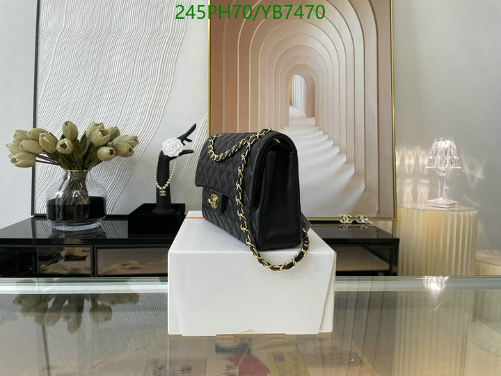 SAMC - CHL Bags - 746