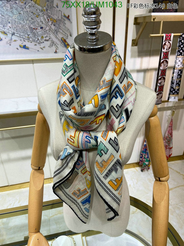 SAMC - FDE Scarves - 071