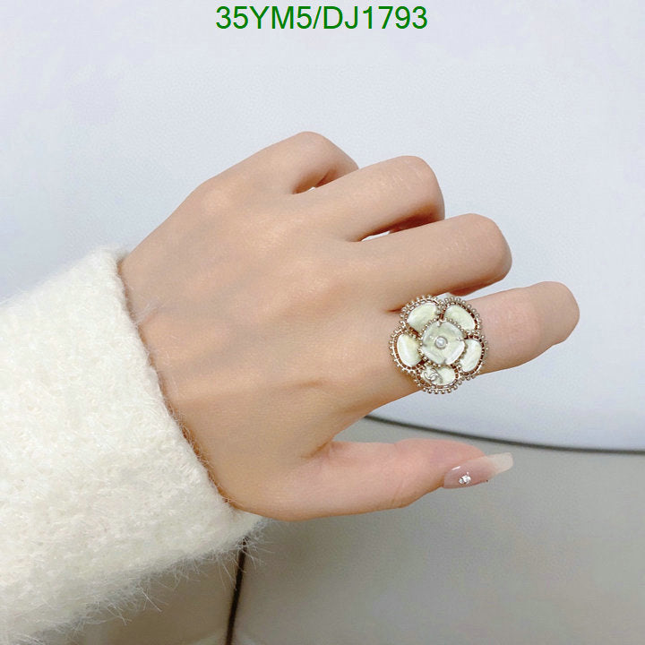 SAMC - CHL Jewelry - 180