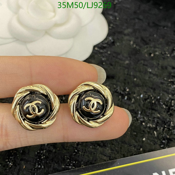 SAMC - CHL Jewelry Earrings - 586