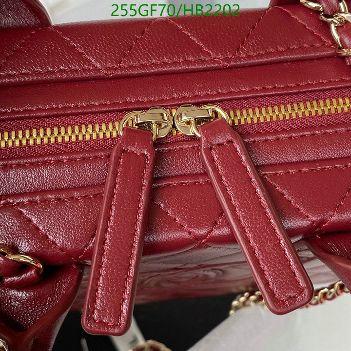 SAMC - CHL Bags - 203