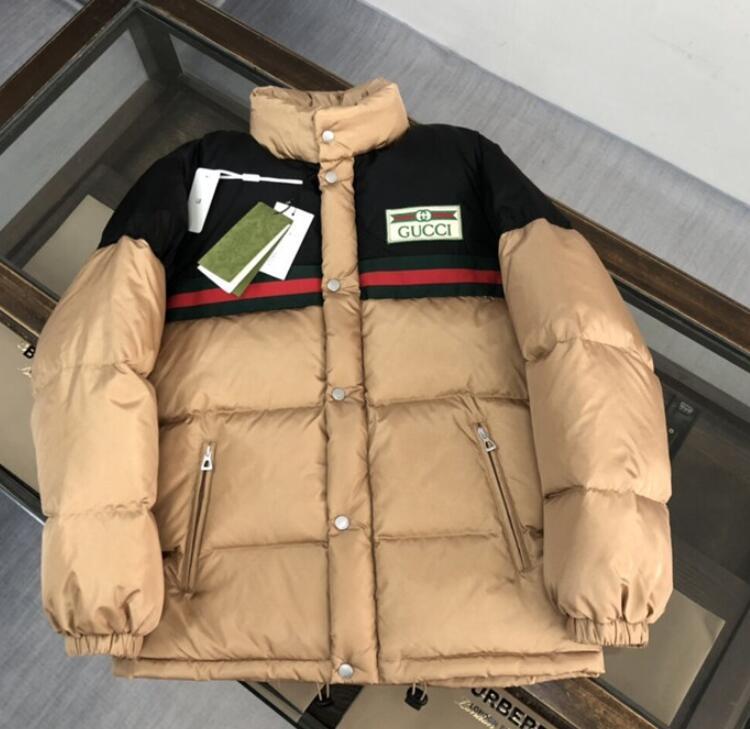 SAMC - Mix Jackets - 318