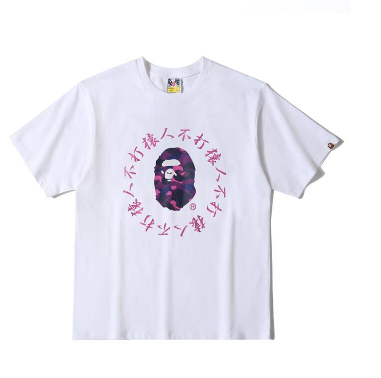 SAMC - BPD Clothes - 052