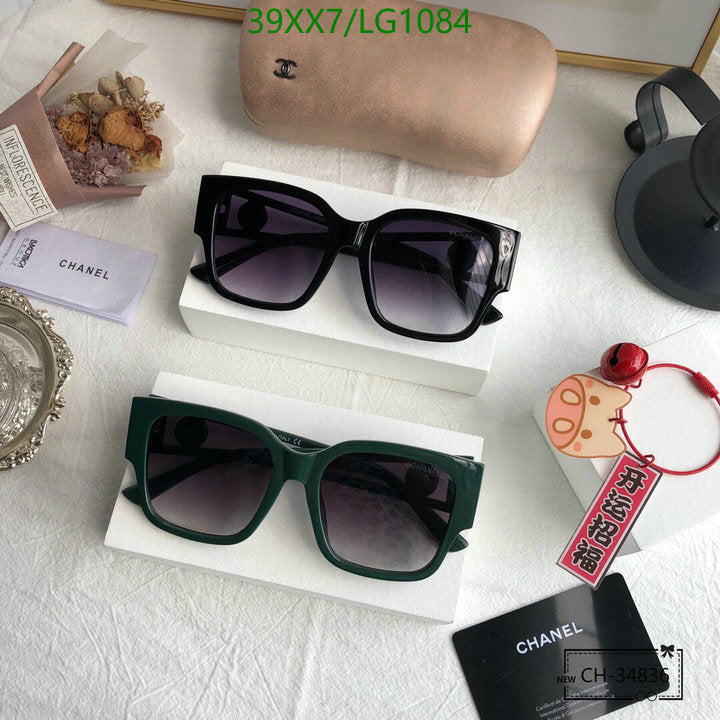 SAMC - CHL Glasses - 559