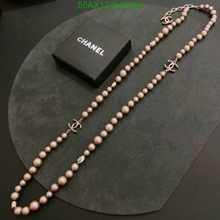 SAMC - CHL Jewelry - 1139