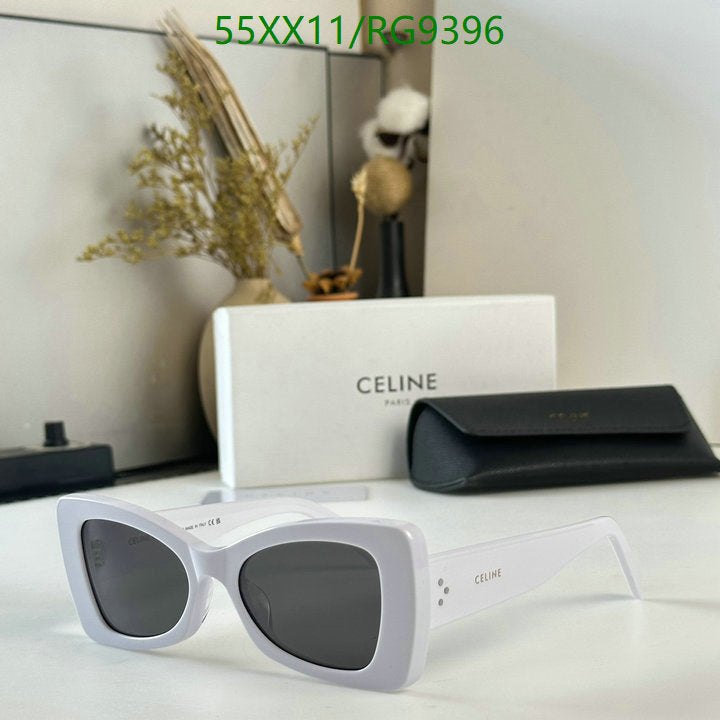 SAMC - COL Glasses - 102
