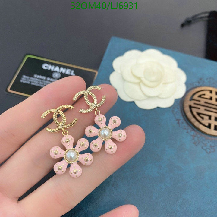 SAMC - CHL Jewelry Earrings - 573