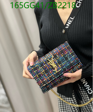 SAMC - YLS Bags - 402