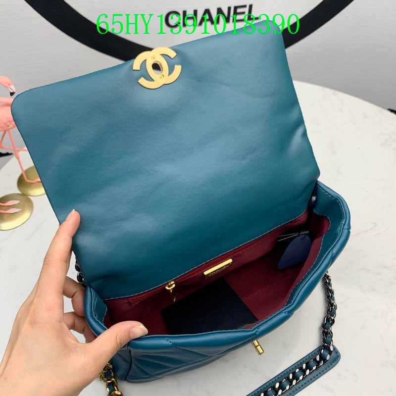 Glami - CHL Bags - 2082