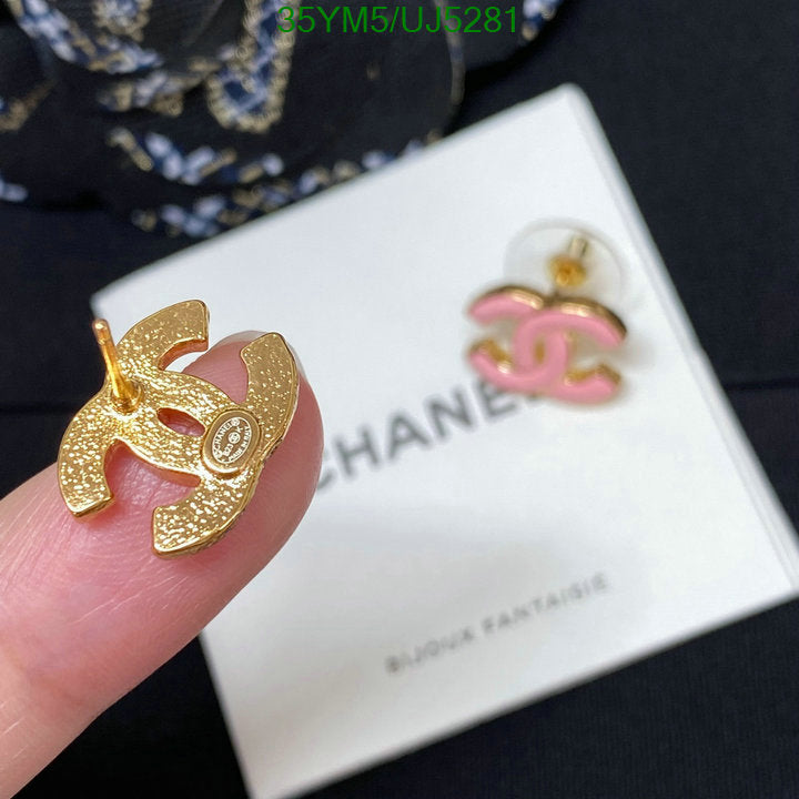 SAMC - CHL Jewelry - 444