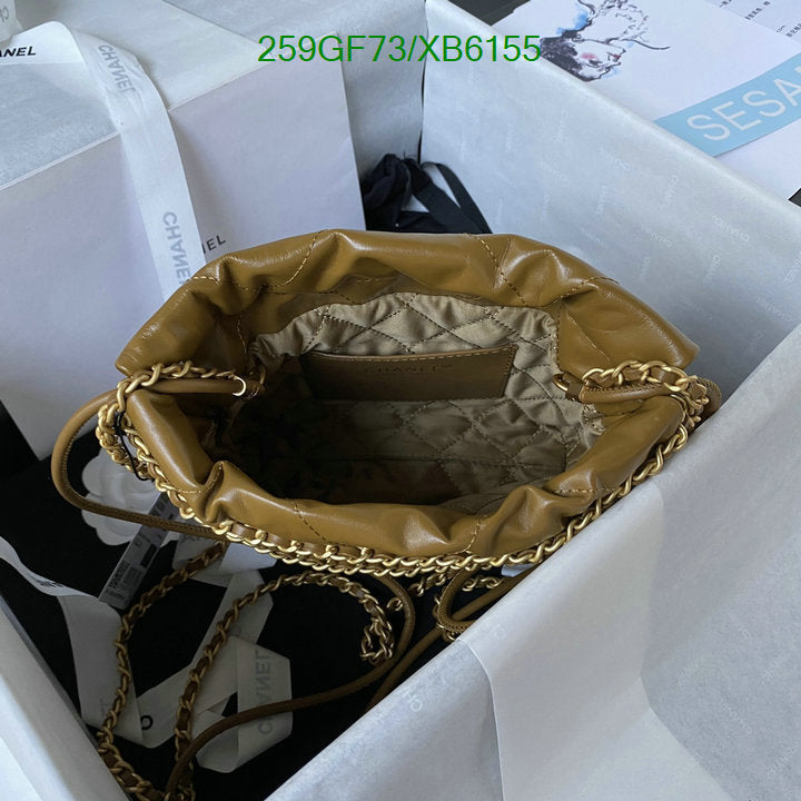 SAMC - CHL Bags - 807