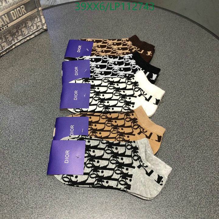 SAMC - DOR Socks - 100