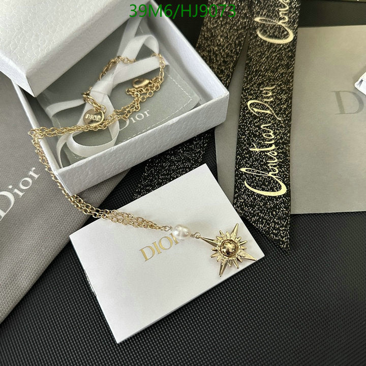 SAMC - DOR Jewelry - 194
