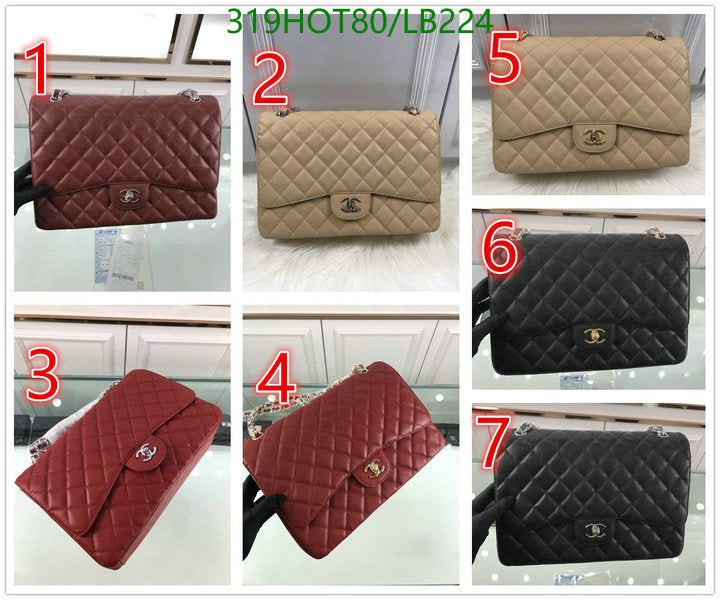 SAMC - CHL Bags - 950