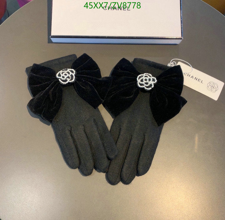 SAMC - CHL Gloves - 239