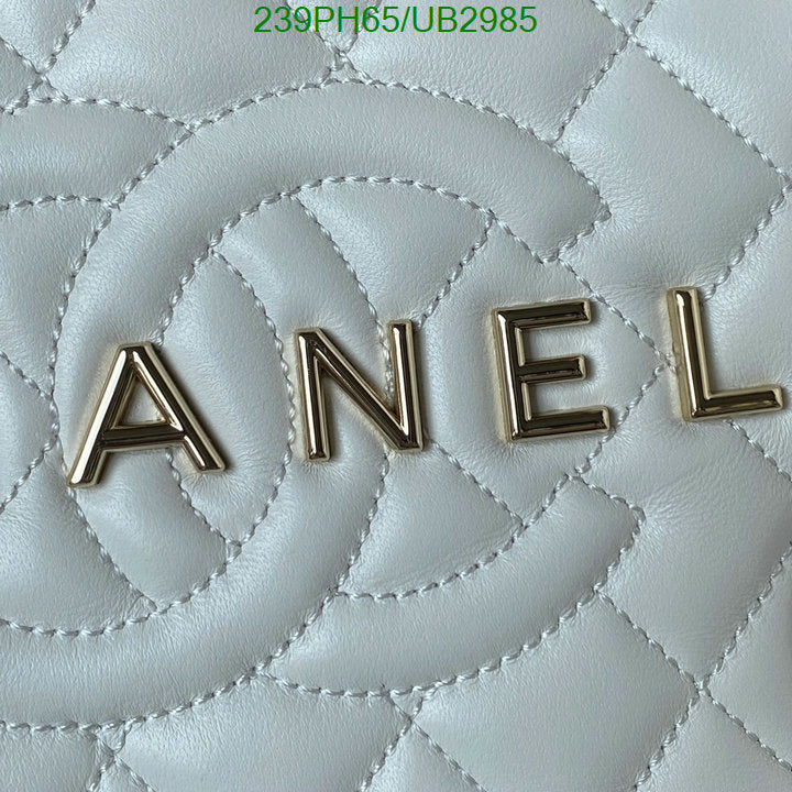 SAMC - CHL Bags - 357