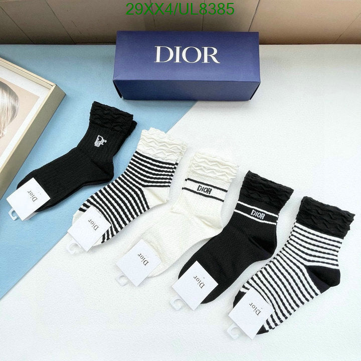 SAMC - DOR Socks - 037