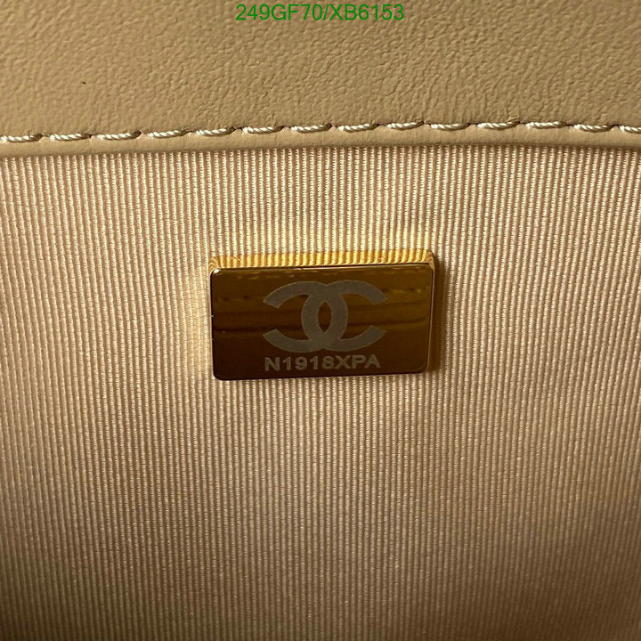 SAMC - CHL Bags - 775