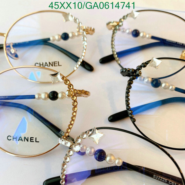 SAMC - CHL Glasses - 552