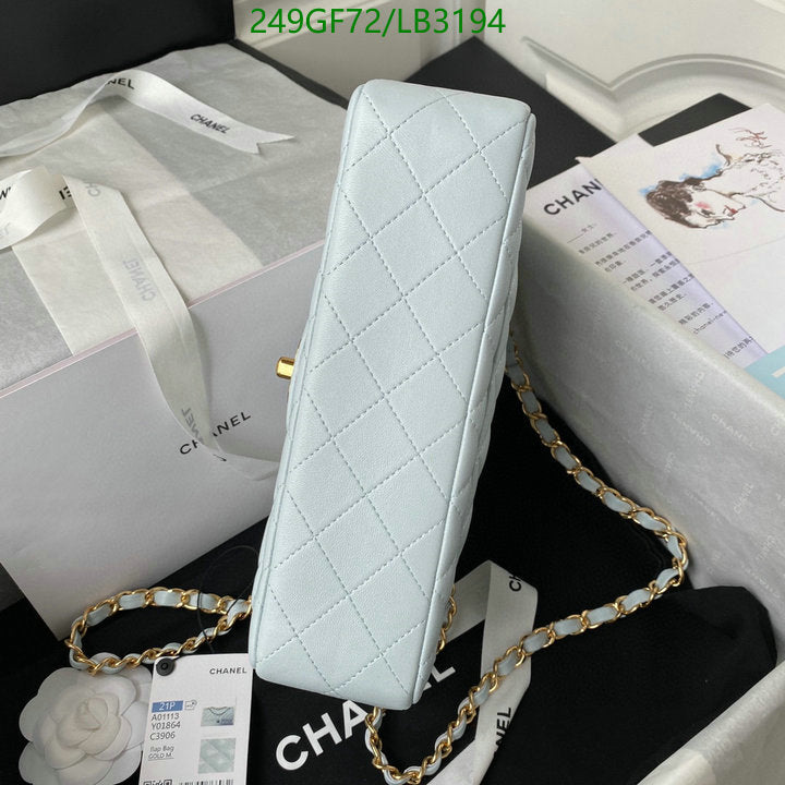 SAMC - CHL Bags - 897