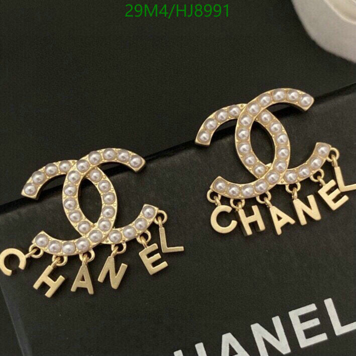 SAMC - CHL Jewelry Earrings - 200