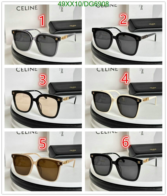 SAMC - COL Glasses - 020