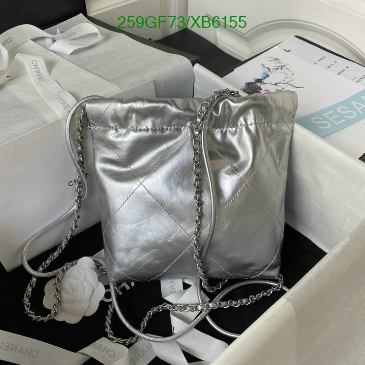SAMC - CHL Bags - 807