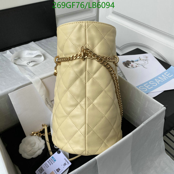 SAMC - CHL Bags - 860