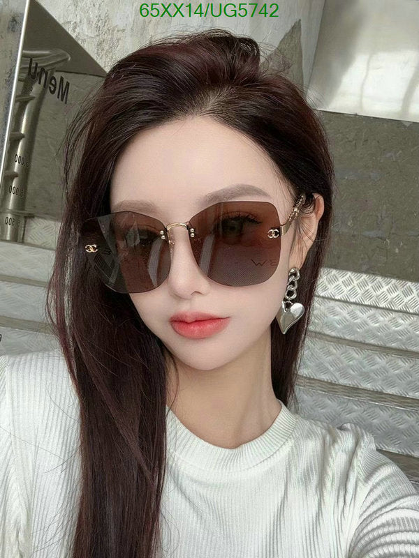 SAMC - CHL Glasses - 254