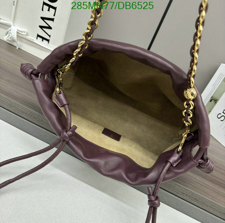 SAMC - LWO Bags - 030
