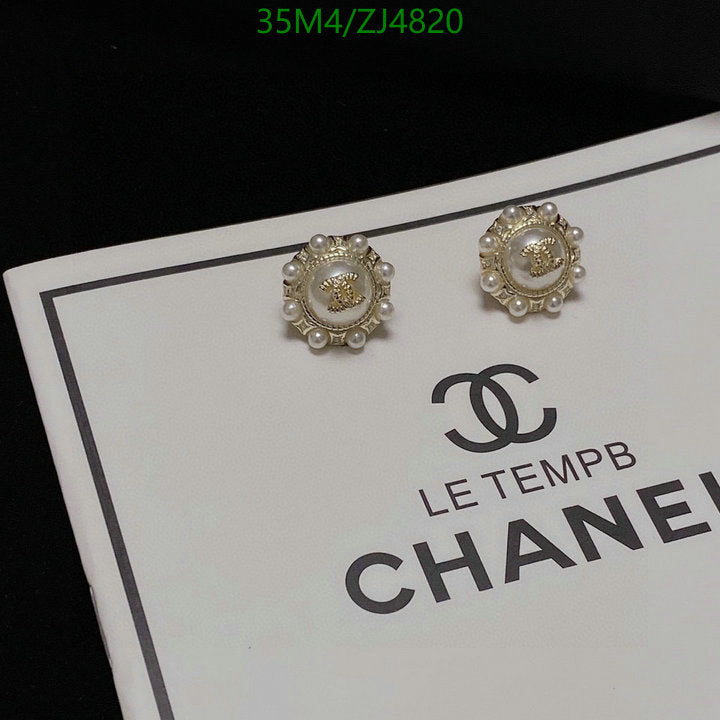 SAMC - CHL Jewelry - 1040
