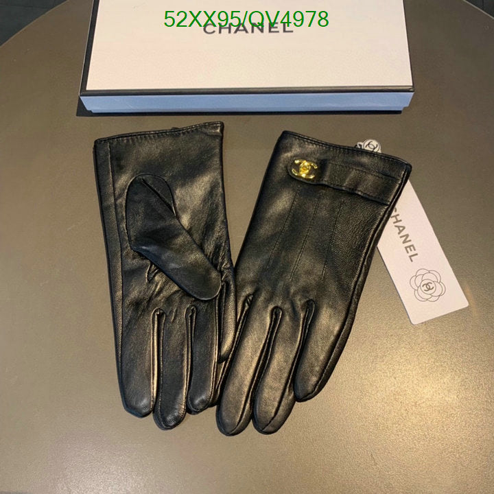 SAMC - CHL Gloves - 175
