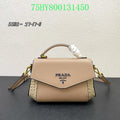 Satchel Bags - PDA Bags - 3599