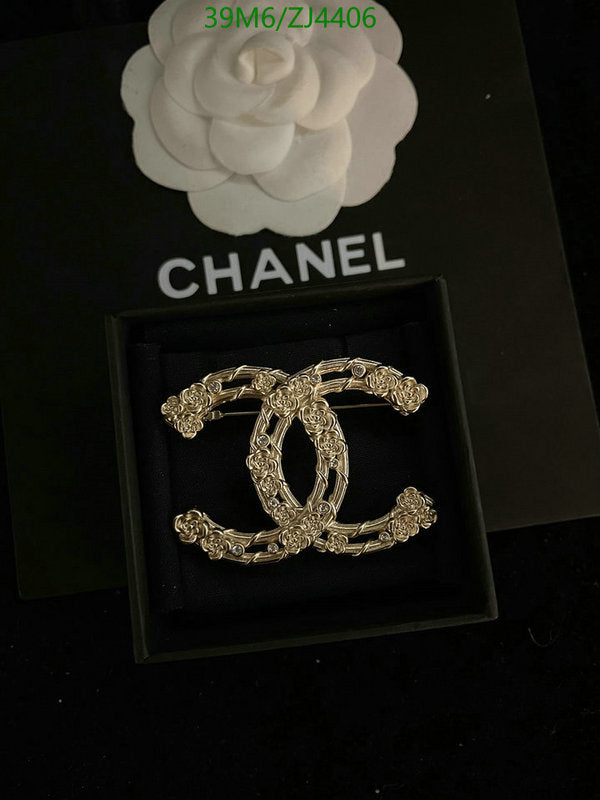 SAMC - CHL Jewelry Brooch - 155