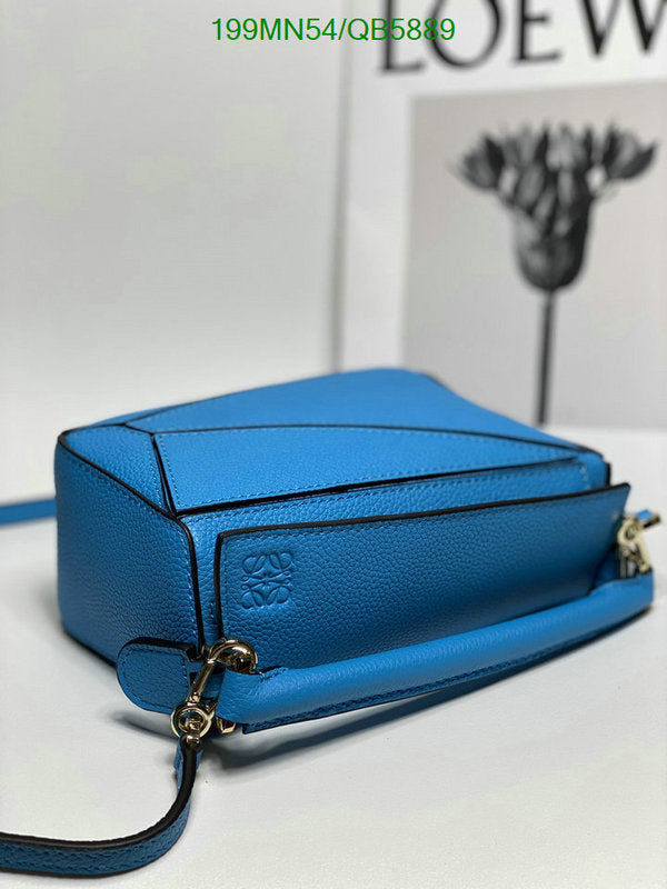SAMC - LWO Bags - 201