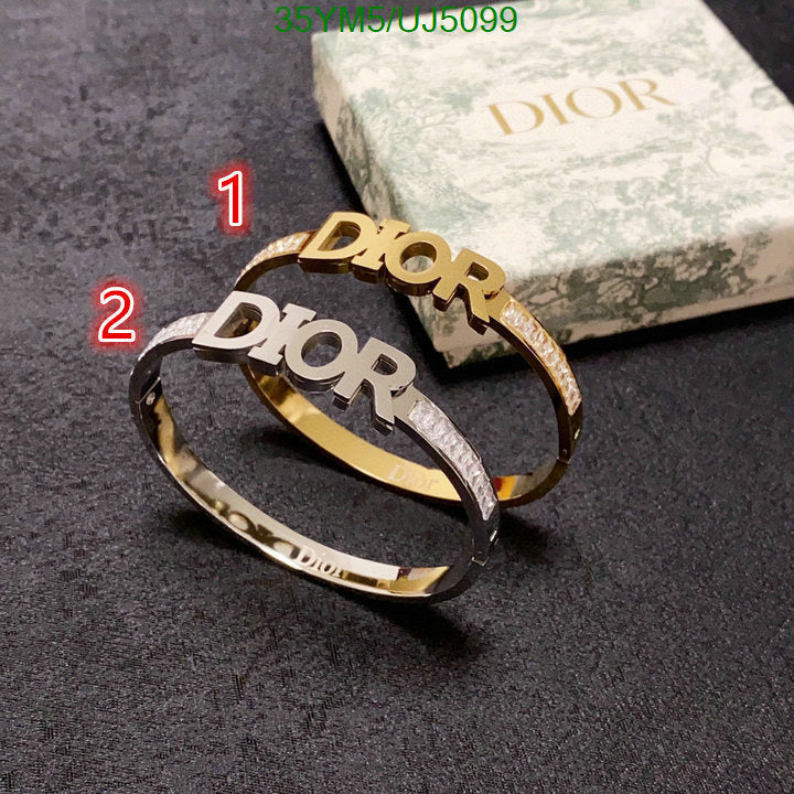 SAMC - DOR Jewelry - 119
