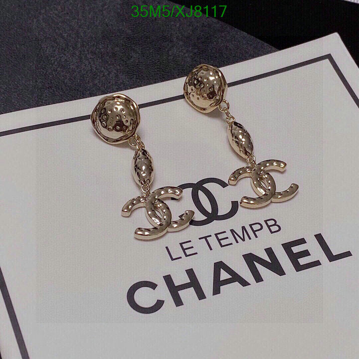 SAMC - CHL Jewelry Earrings - 504