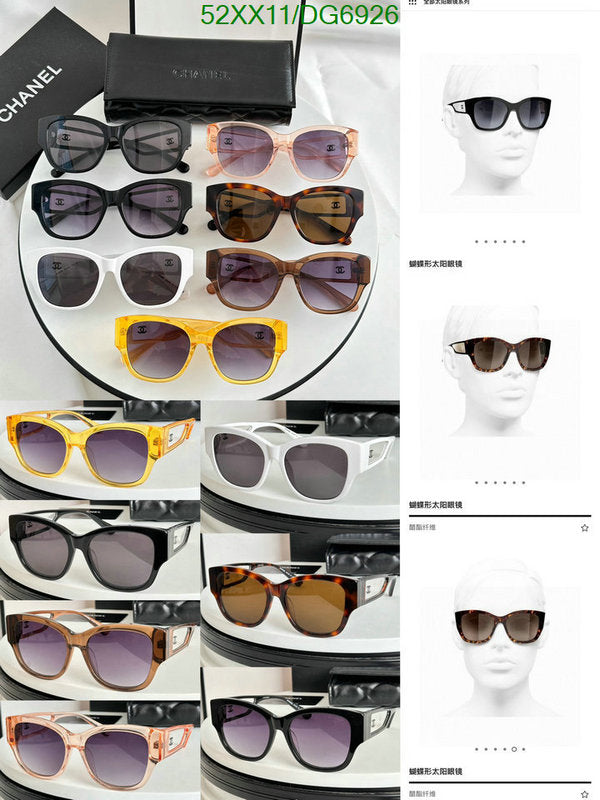 SAMC - CHL Glasses - 008
