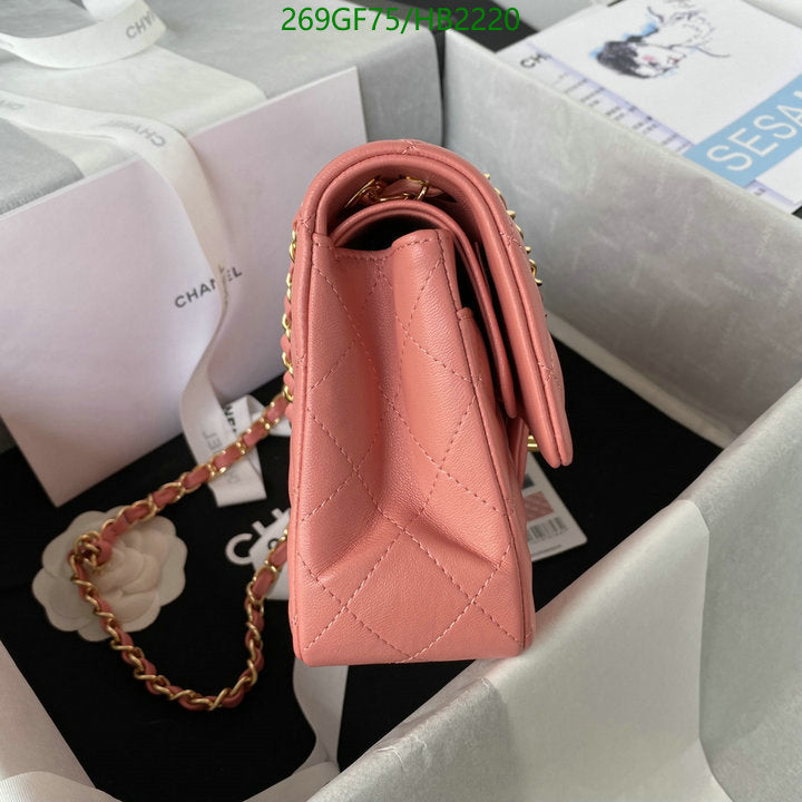 SAMC - CHL Bags - 202