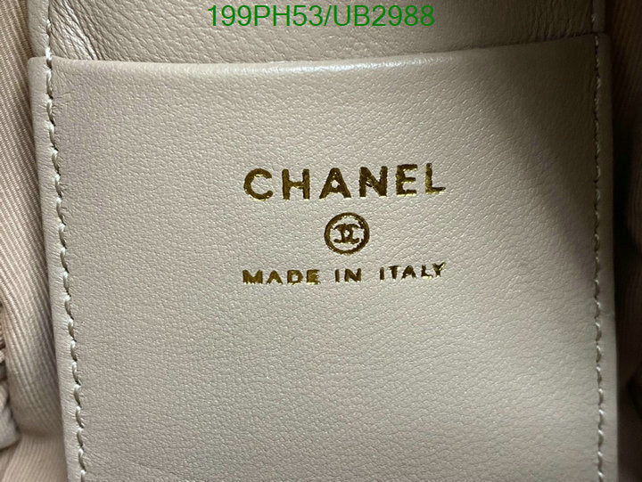 SAMC - CHL Bags - 355
