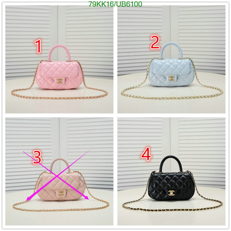 SAMC - CHL Bags Crossbody - 081