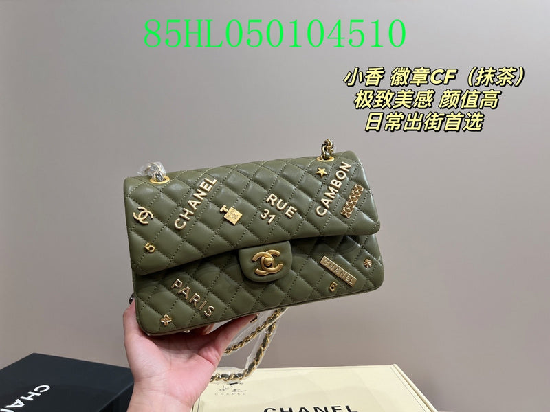 Glami - CHL Bags - 1608