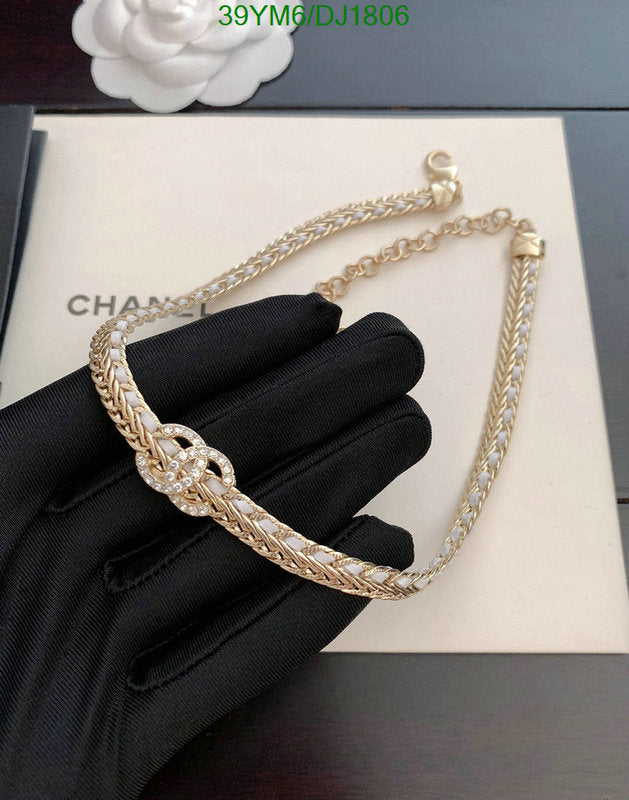 SAMC - CHL Jewelry Necklace - 031